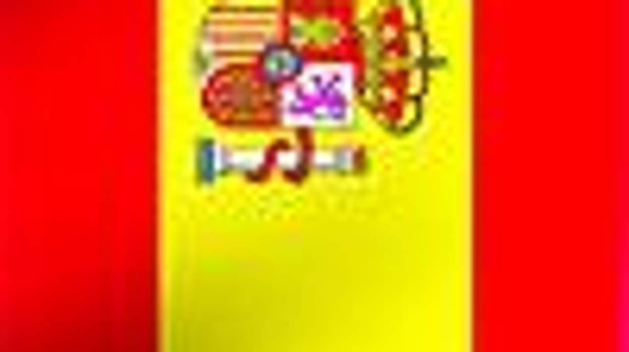 Flag_of_spain