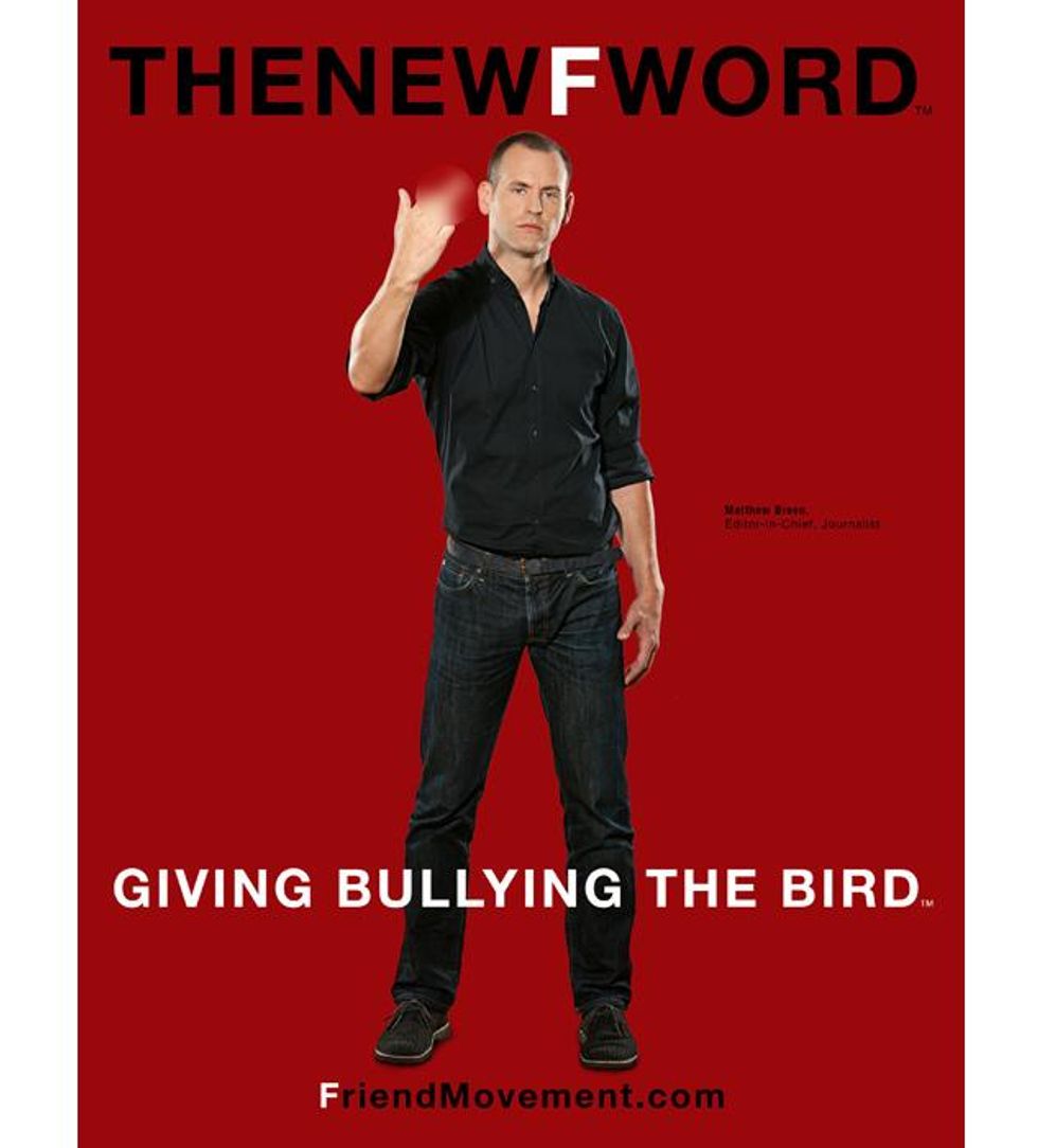 Friendmovement_breen