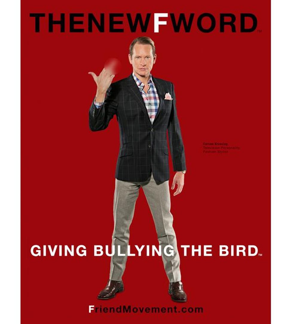 Friendmovement_kressley