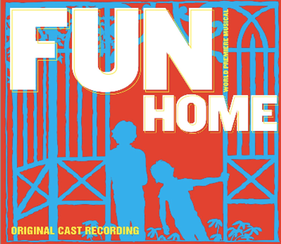 Funhomecd_0