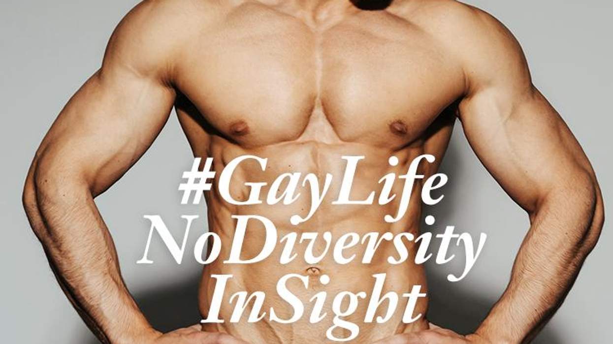 GayLifeNoDiversityInSight