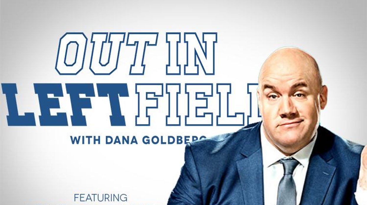 Left Field Meme Out In Left Field Meme | The Masculine Urge to Slowly Bleed Out Here ...