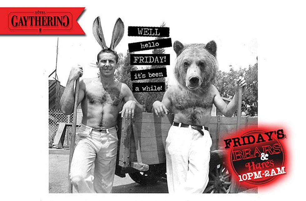 H\u00f4tel Gaythering