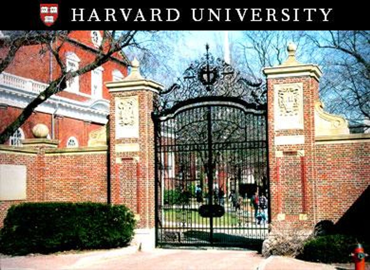 Harvard1