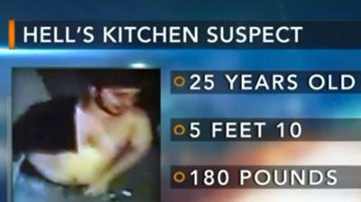 Hells-kitchen-suspect-x400