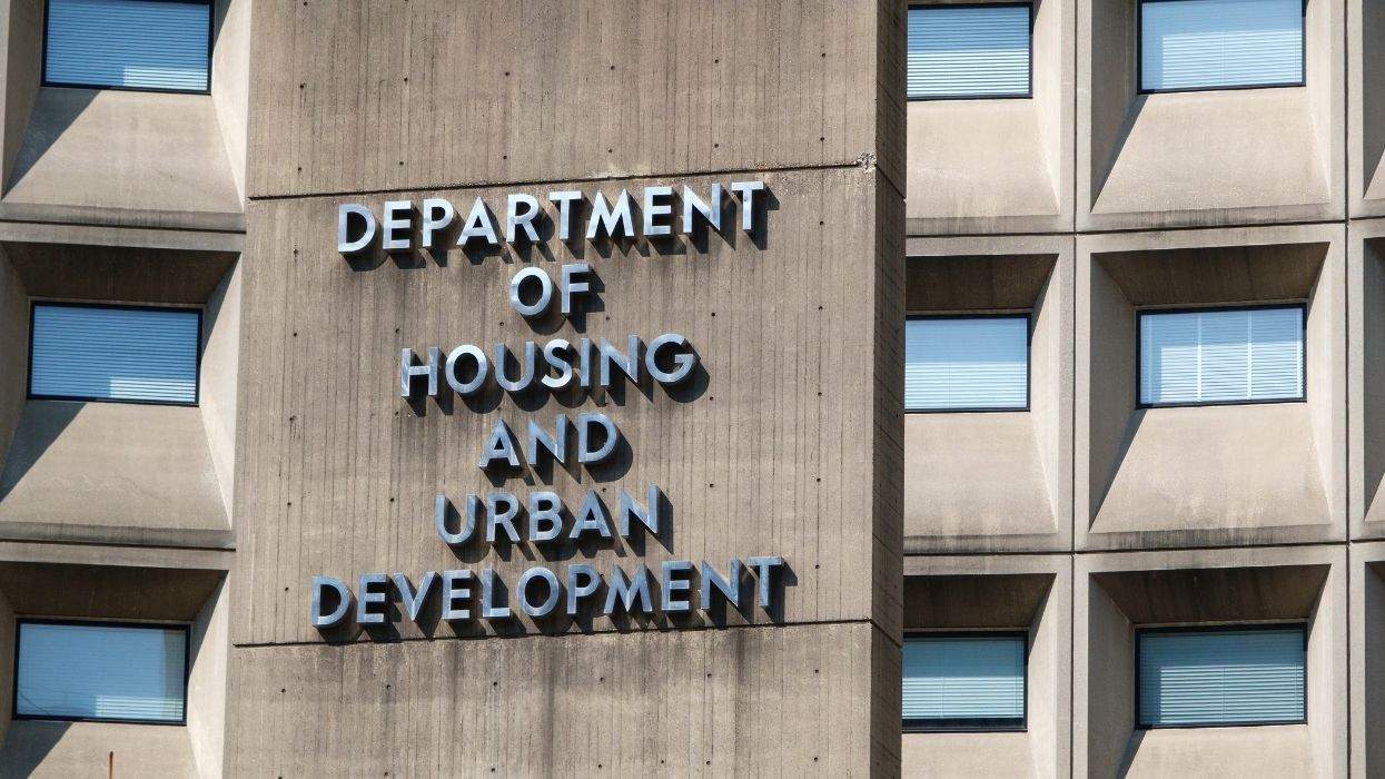 HUD building in washington d.c.