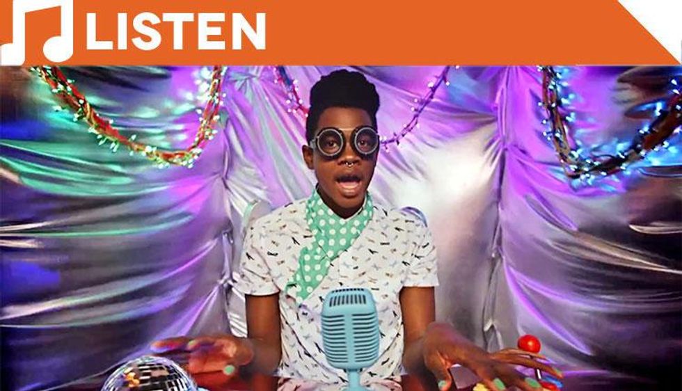 I'm From Driftwood NYC fundraiser