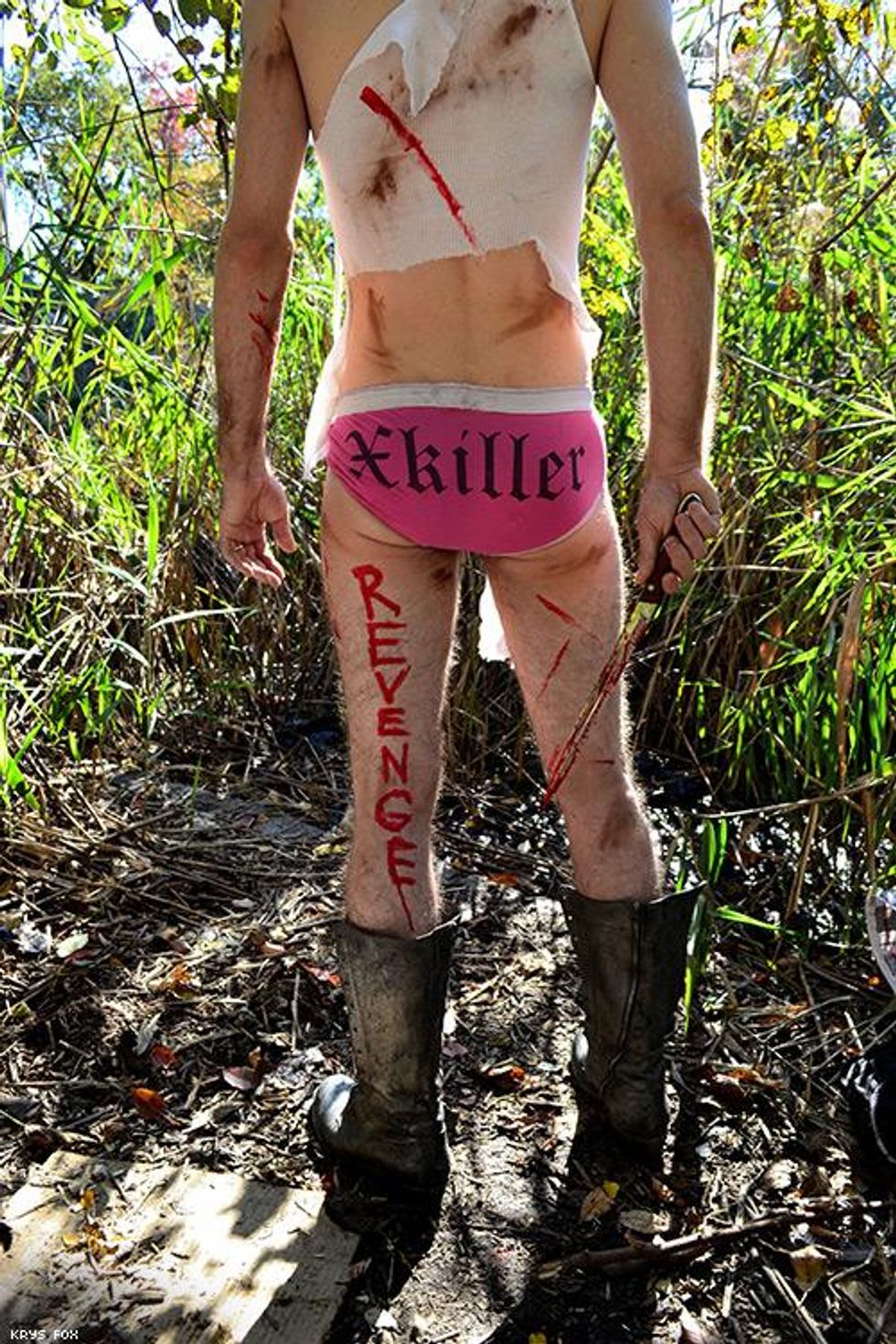 I Spit On Your Grave