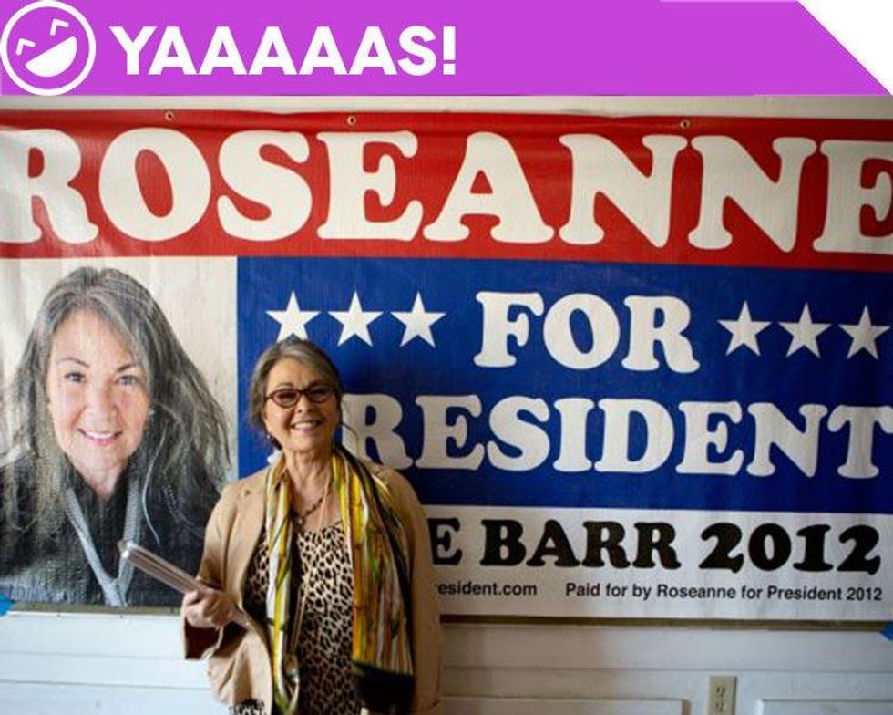 I'm From Driftwood NYC fundraiser