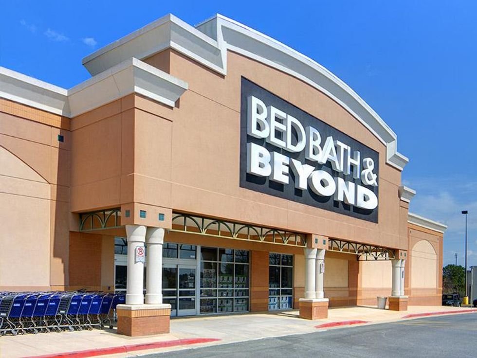 I'm From Driftwood NYC fundraiser