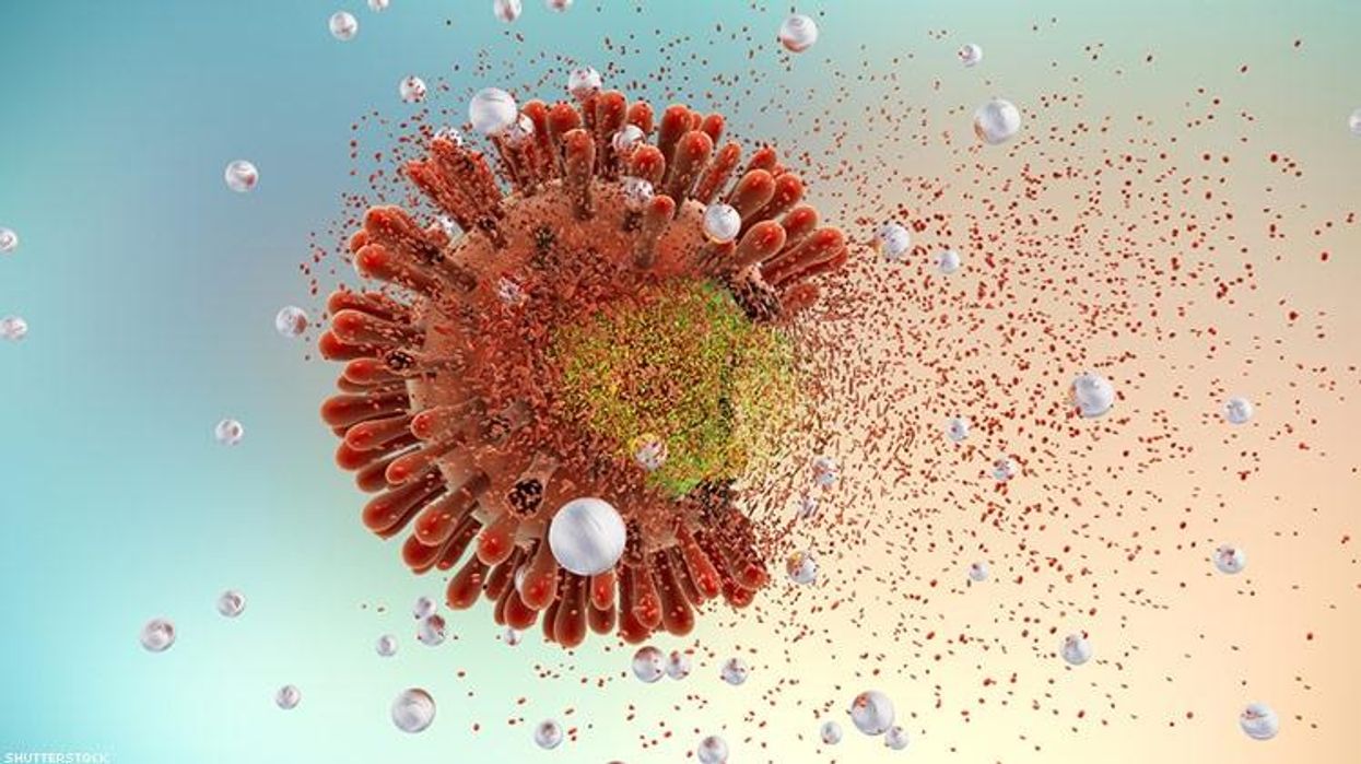 World Health Organization Debunks Reports of New HIV Strain