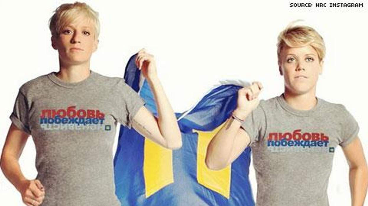 Out Soccer Players Megan Rapinoe and Lori Lindsey for HRC's 'Love Conquer's Hate'