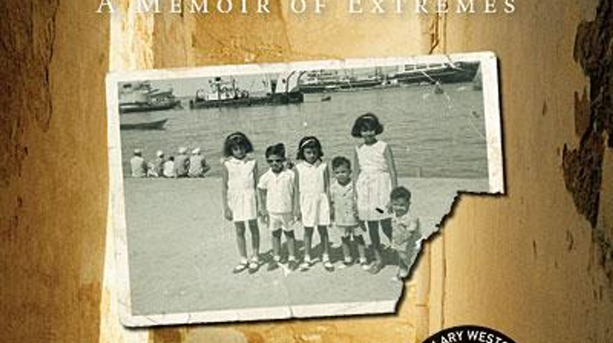 Intolerable_coverx400