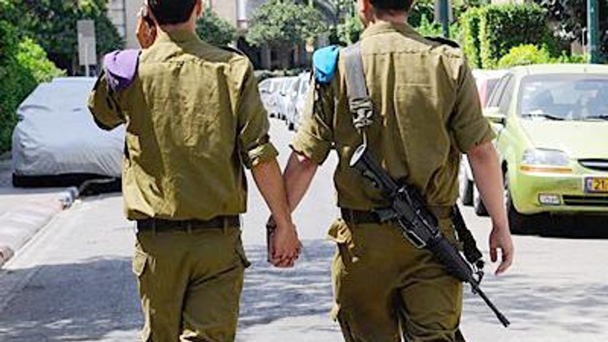 Israeli_defense_forcesx400