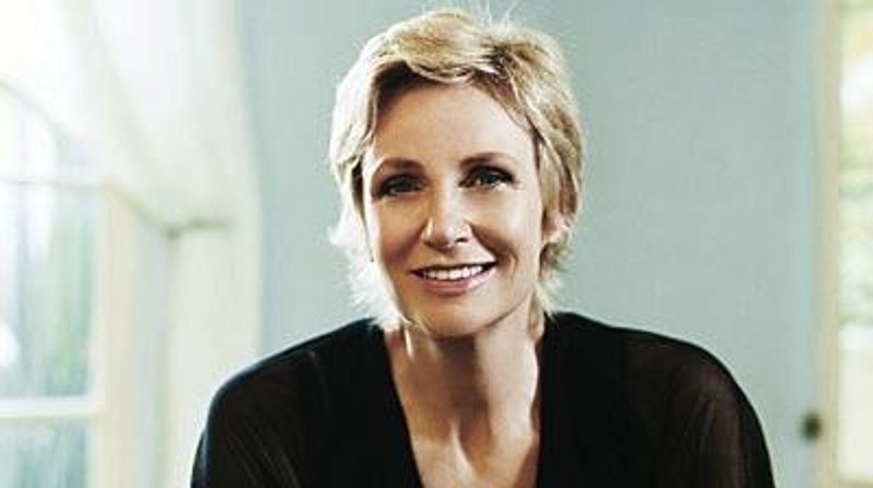 Janelynch_amandamarsalisx400_0