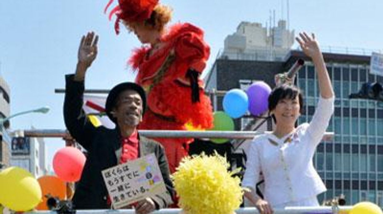 Japanesepridex400_main