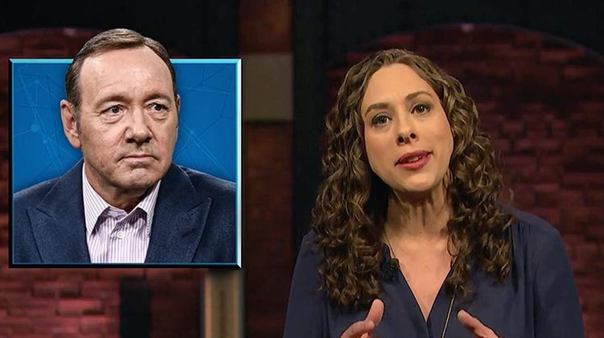 Jenny Hagel and Kevin Spacey