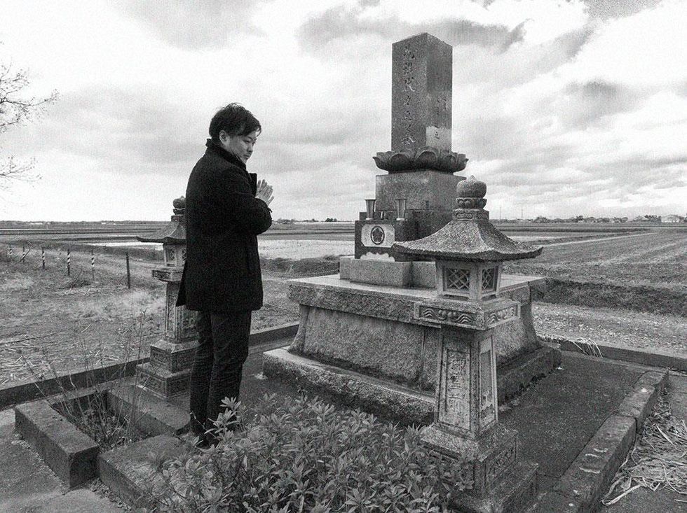 Keiki Takahashi, trans activist