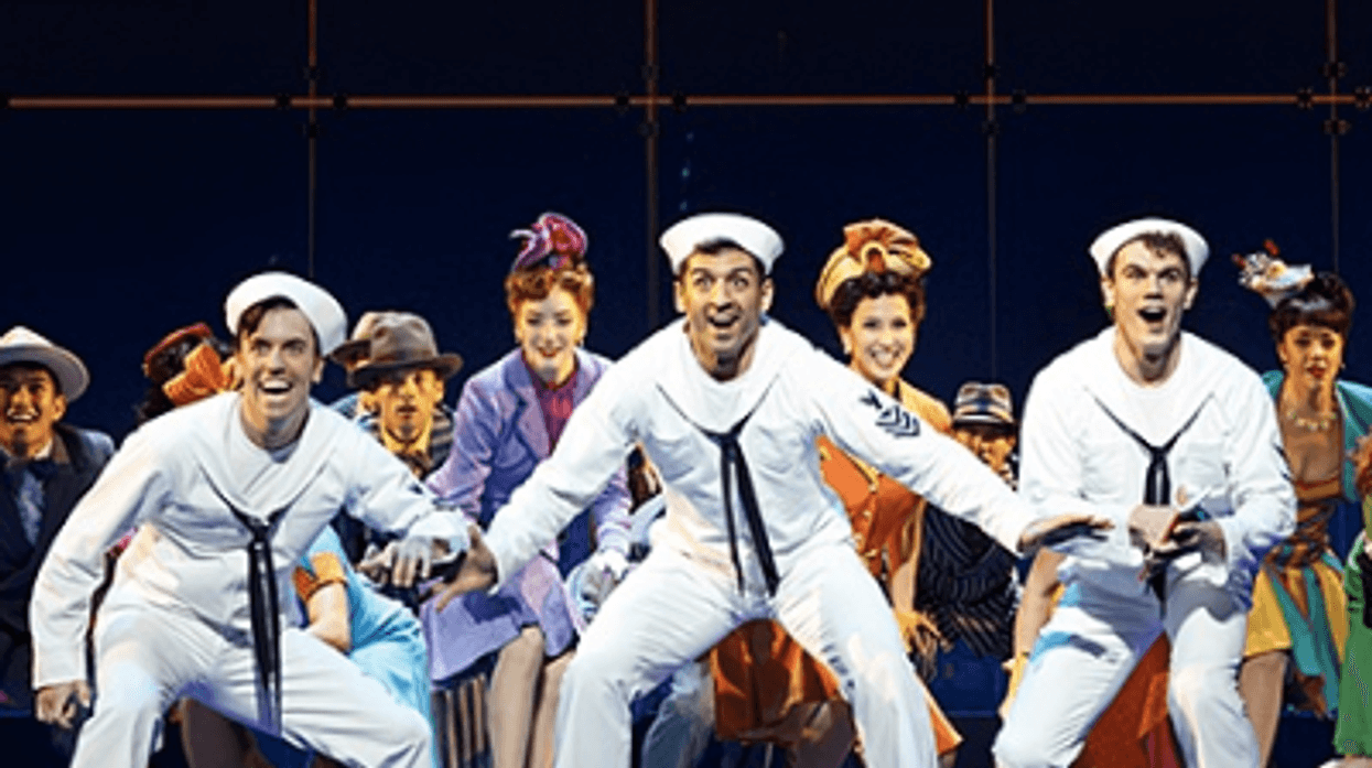 Kidsnightbway_onthetownx400