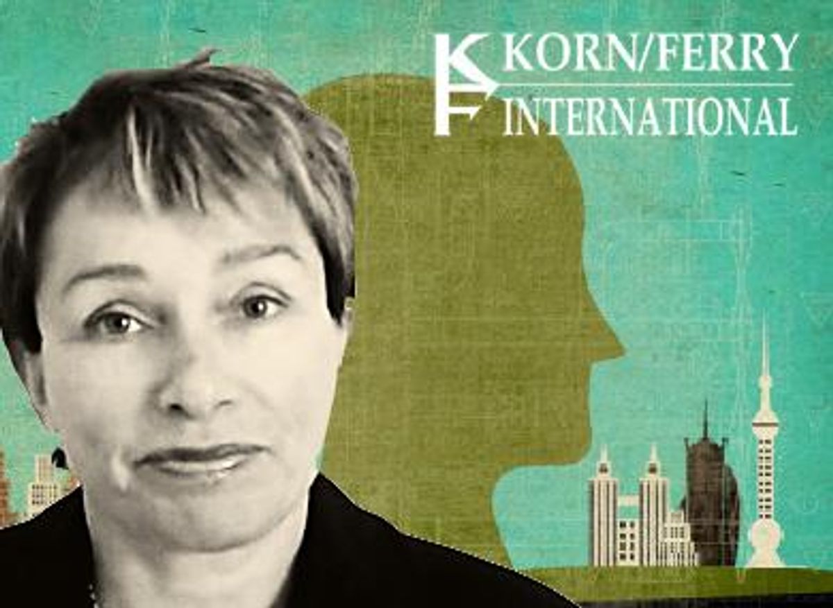 Korn Ferry States Rights