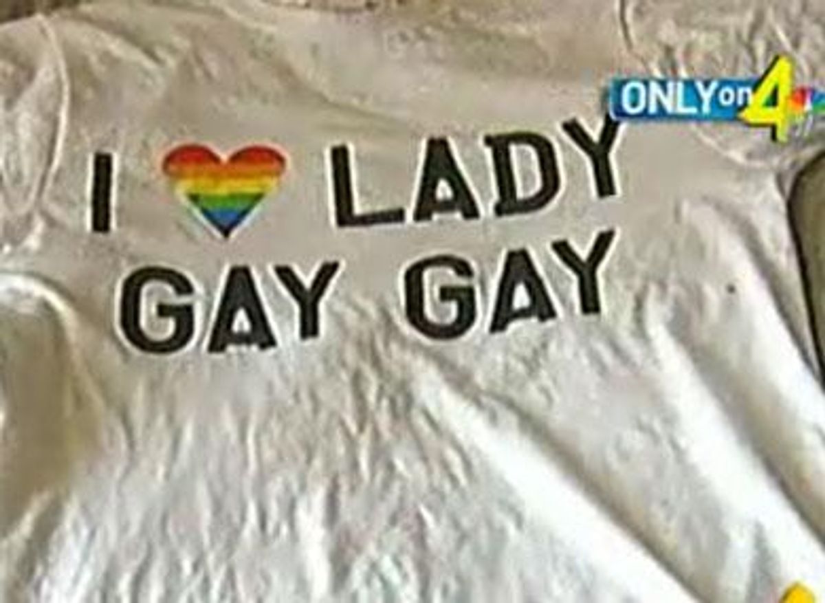 Lady-gay-gayx390