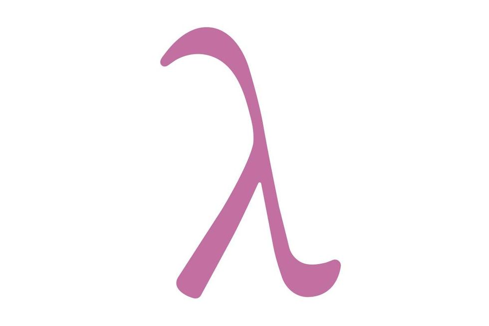 lambda