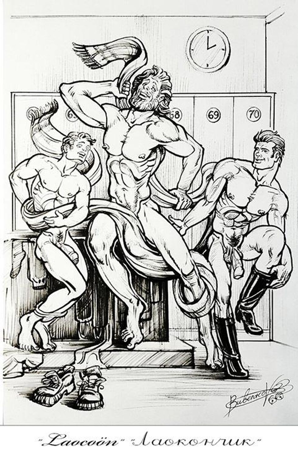 Laoco\u00f6n and His Sons