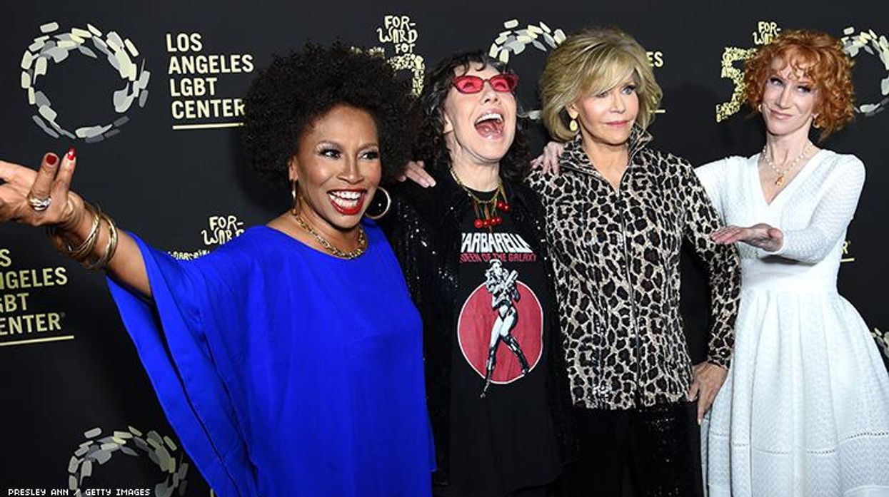 Los Angeles LGBT Center