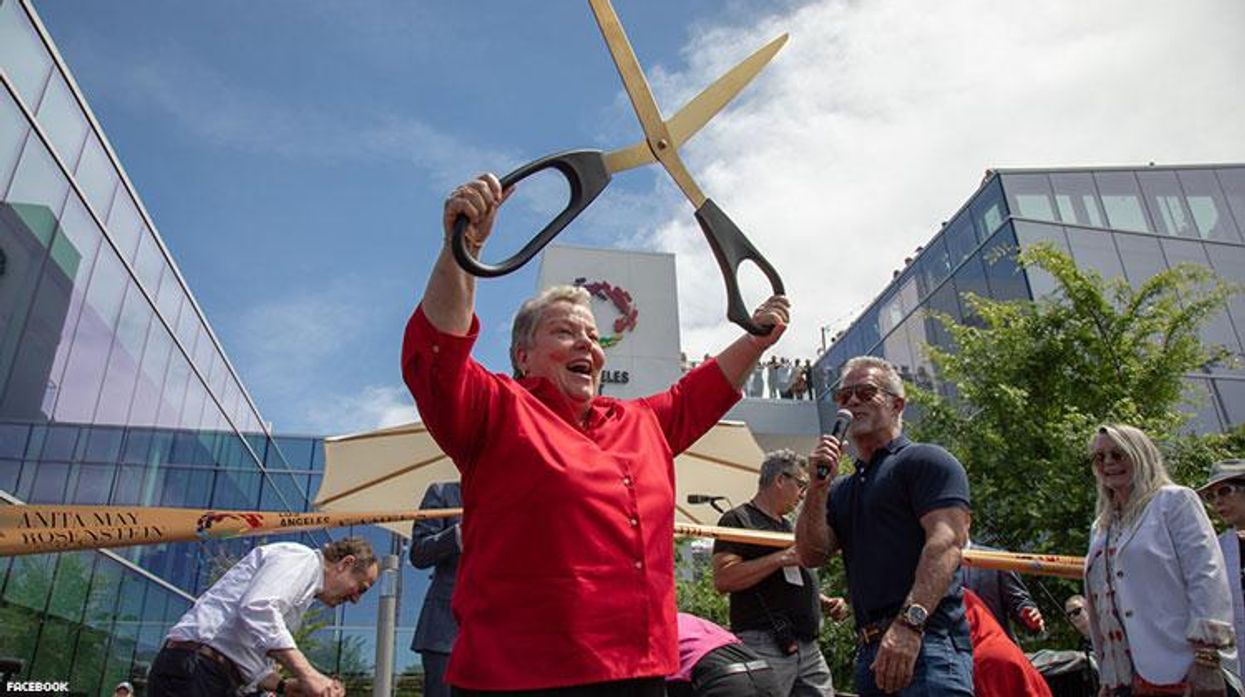 Los Angeles LGBT Center