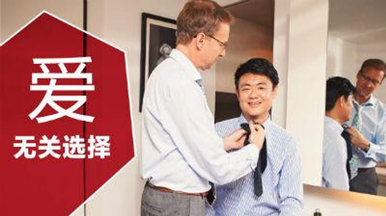 Loveisnotachoice-socialmedia-600px-bathroom