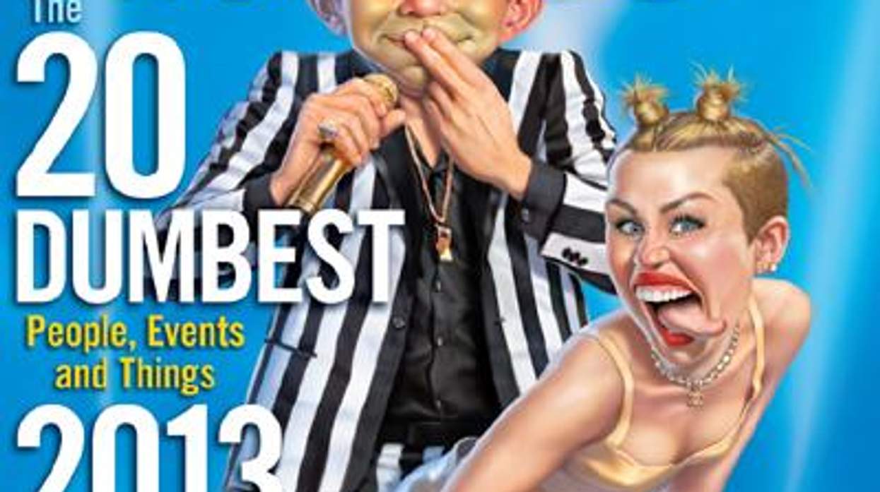 Mad%20magazine%20525%20cover