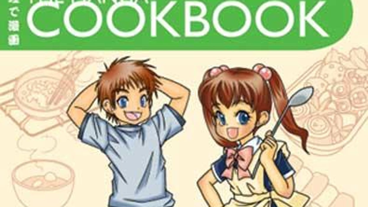 Manga_cookbook