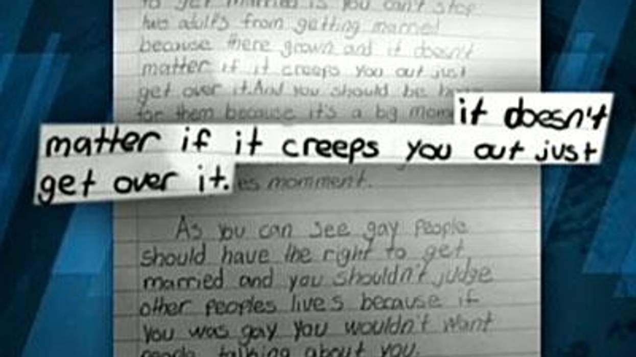 Marriage_essayx400_0