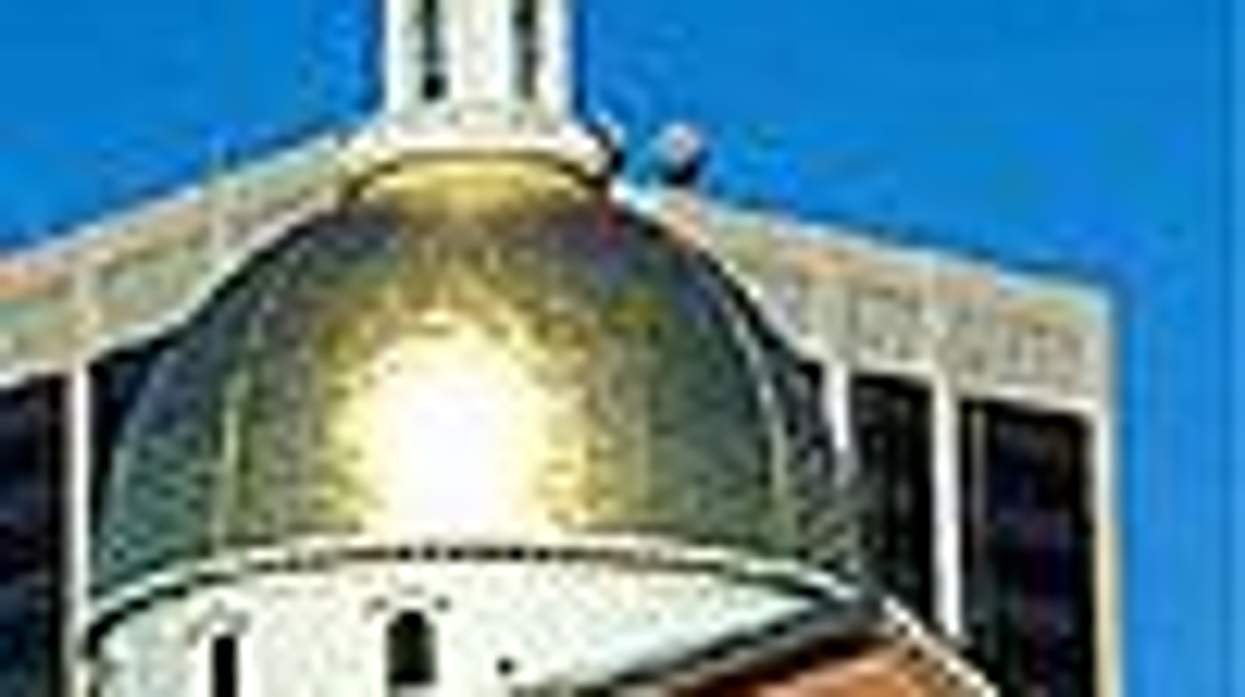 Mass_statehouse