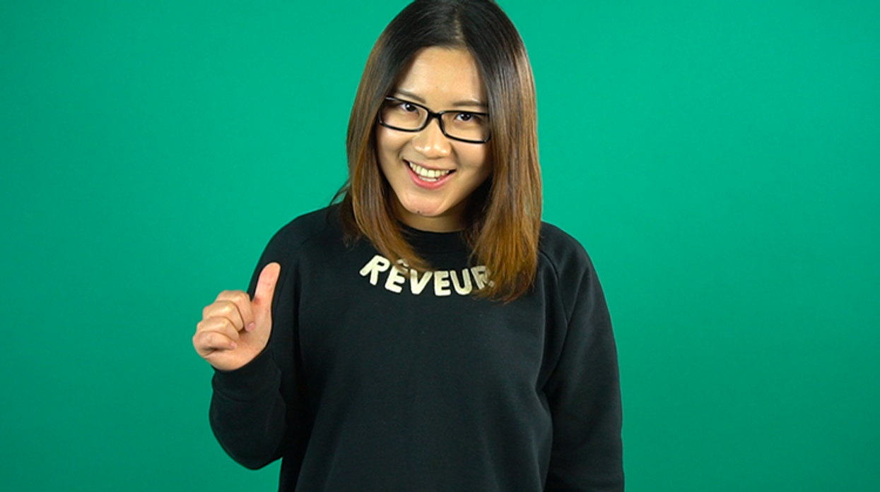 Mengjue Ashley Jiang