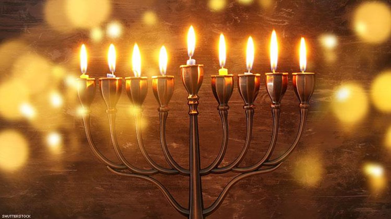 MENORAH
