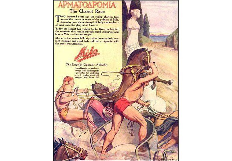 Milo-cigarettesx633_0