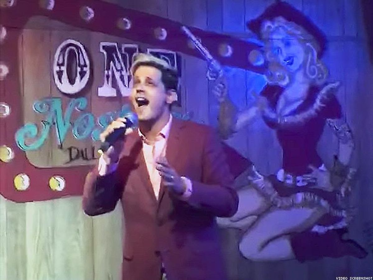 Milo Sings for Nazis