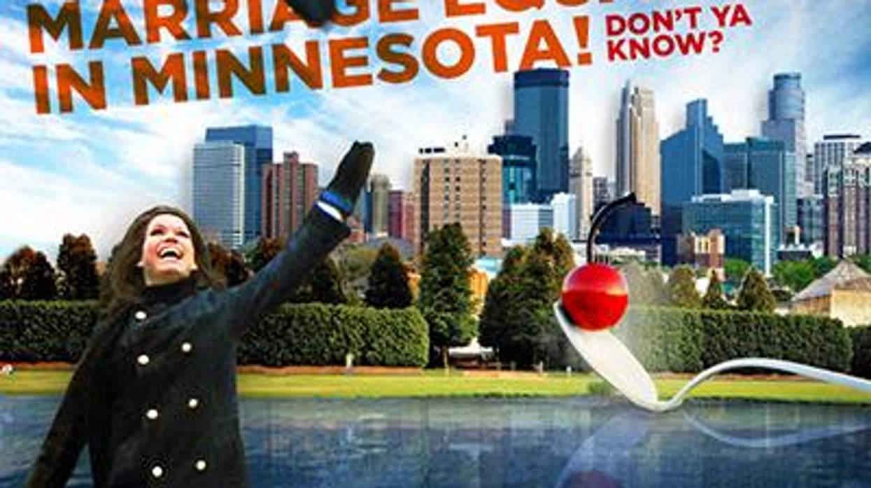 Minn_dontyaknow400_0