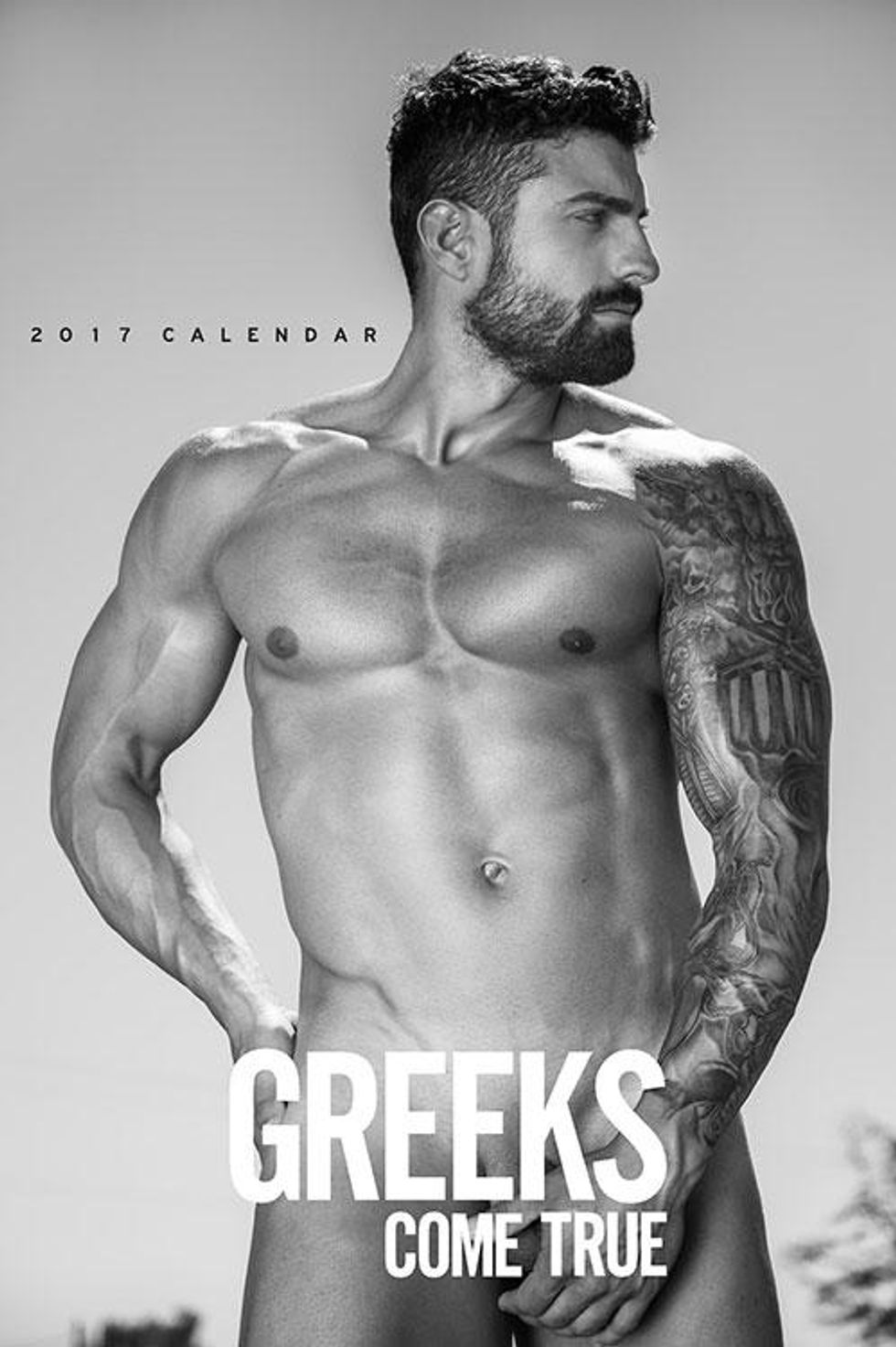 More info about Greeks Come True 2017 calendar below.