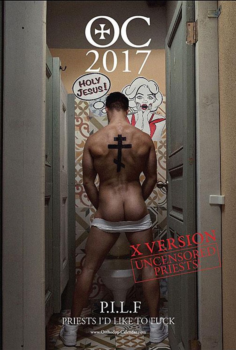 More information on the Orthodox 2017 calendar below