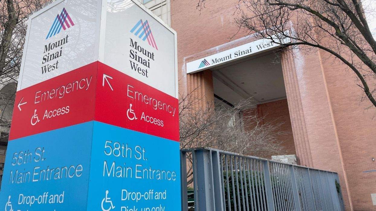mount sinai entrance in nyc