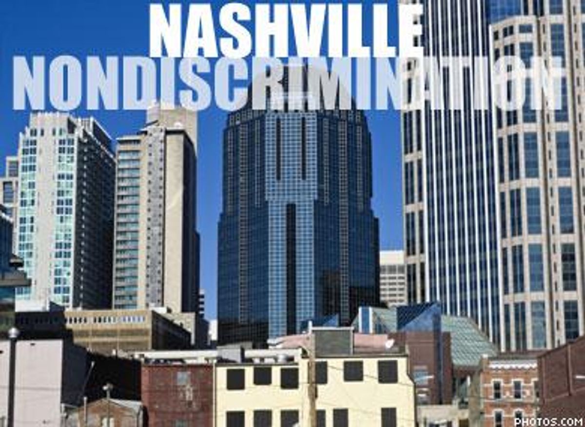 Nashvillenondiscriminationx390