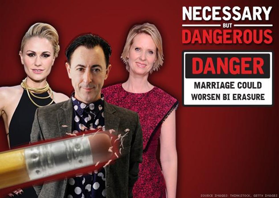 Nbd-bierasure-633x450_0