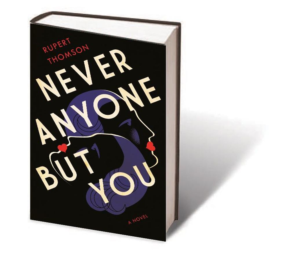 Never Anyone But You