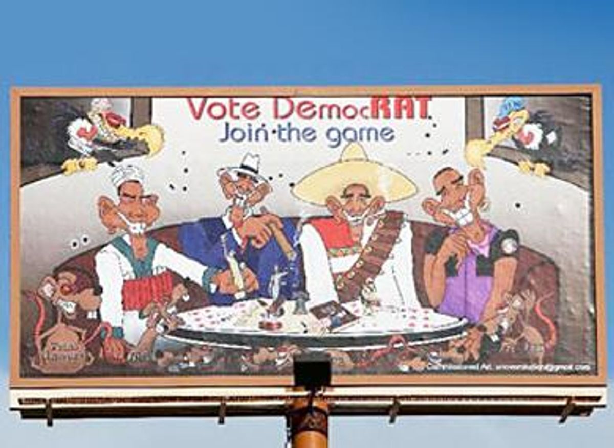 Obama-billboard-_0