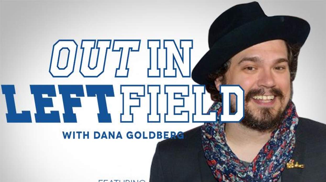 Out In Left Field Featuring Justin Sayre