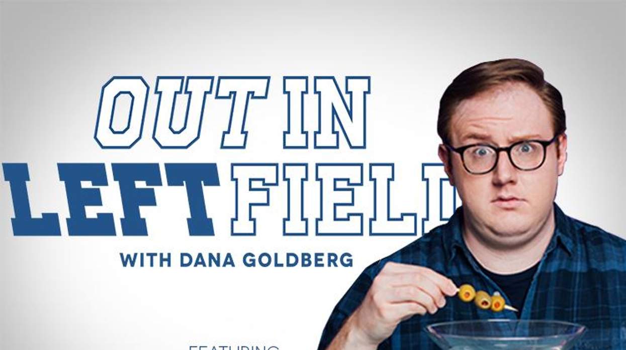 Out In Left Field Matt Bellassai