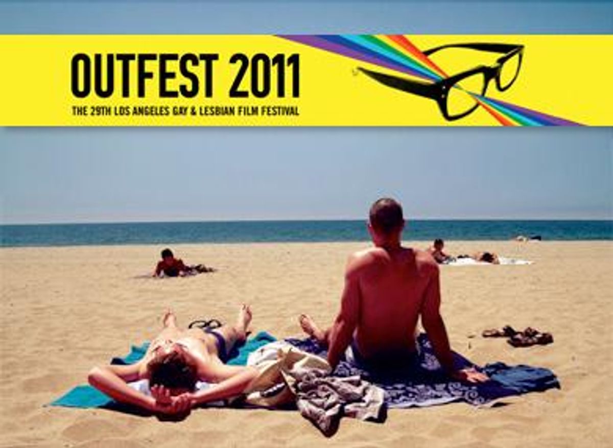 Outfest_main_0