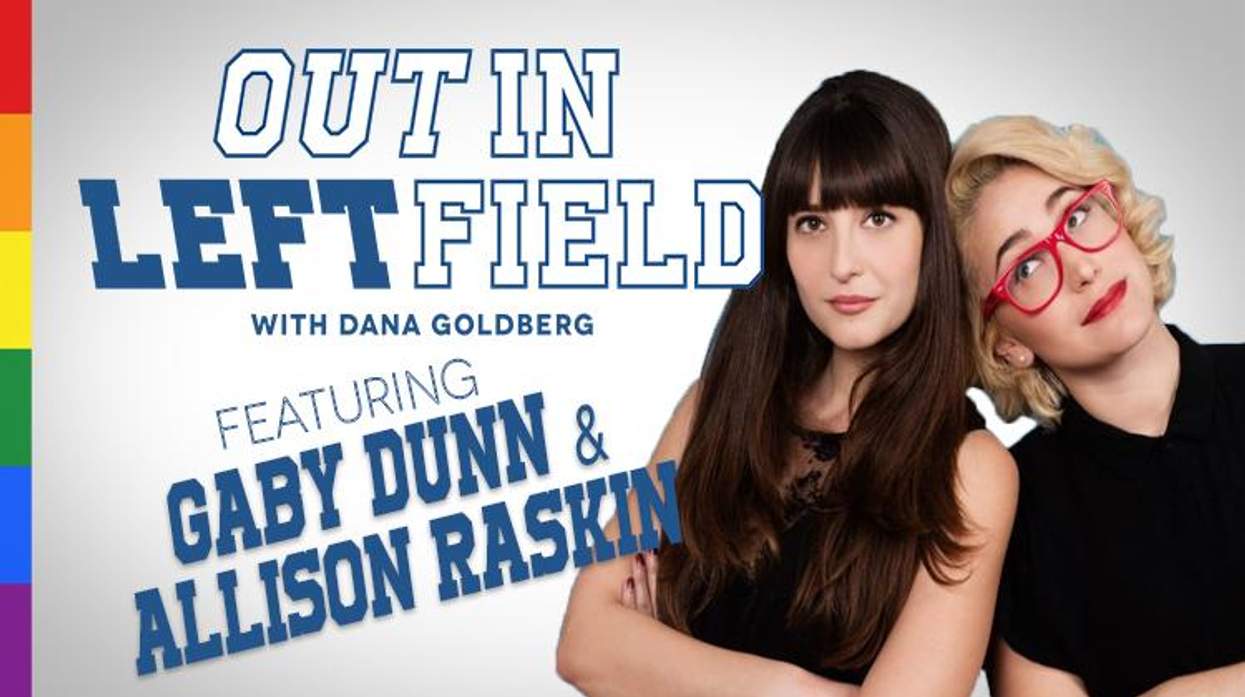 OutinLeftFieldAllisonRaskinGabyDunn